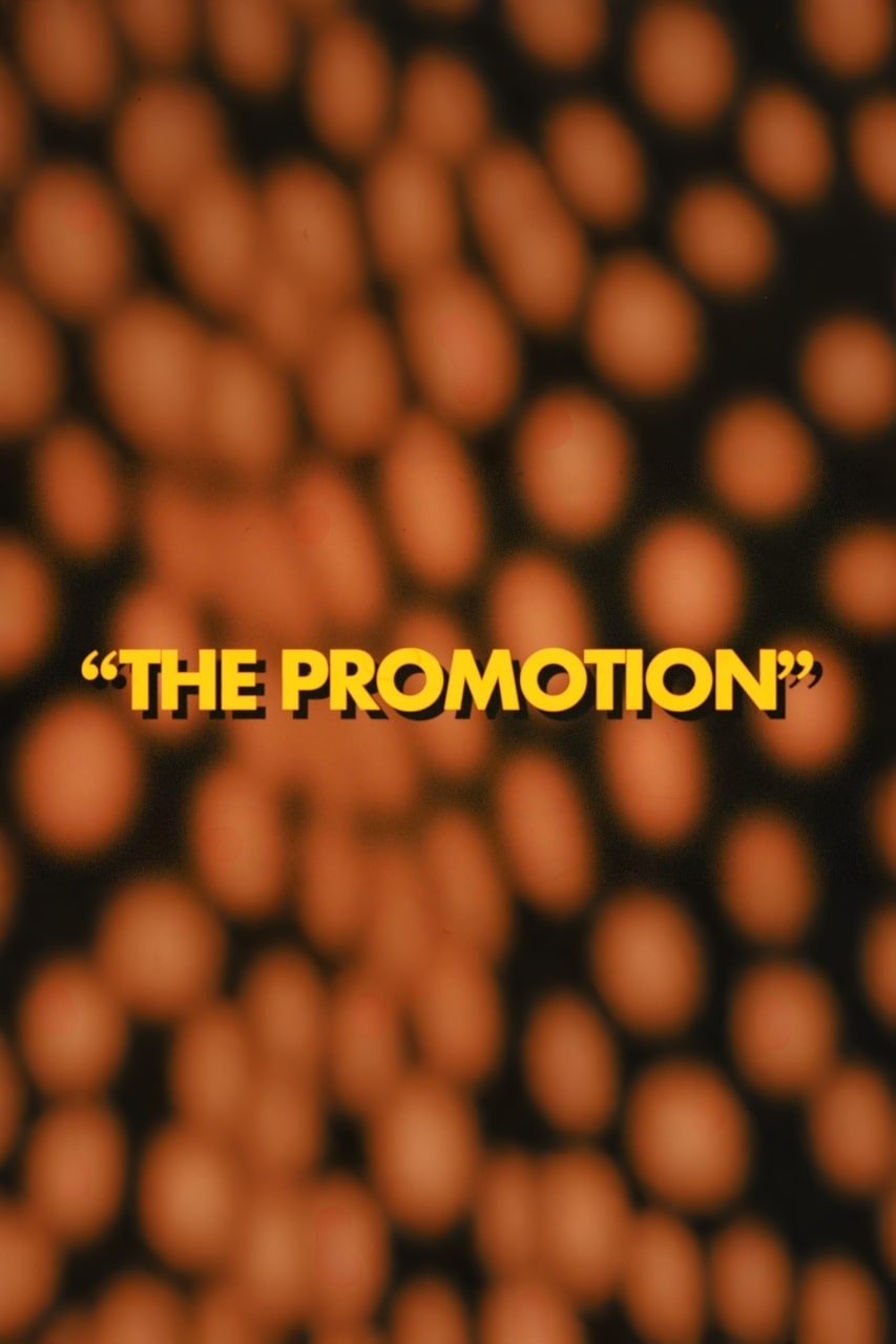 Постер The Studio: The Promotion